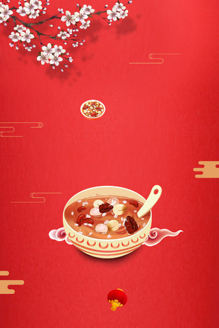 简约梅花腊八节春节传统节日习俗红色喜庆海报背景 